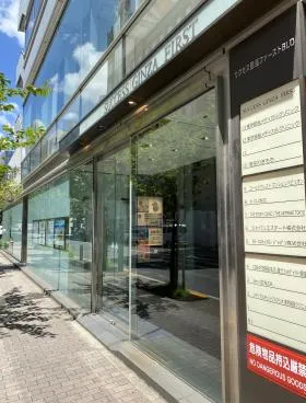 サクセス銀座ファーストビルの外観