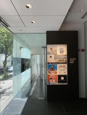 サクセス銀座ファーストビルの外観