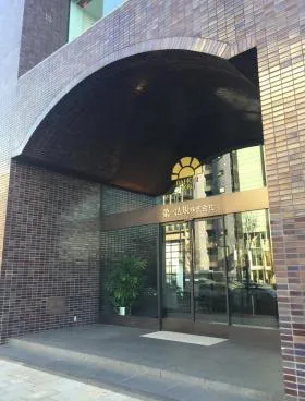 第一法規ビルの外観