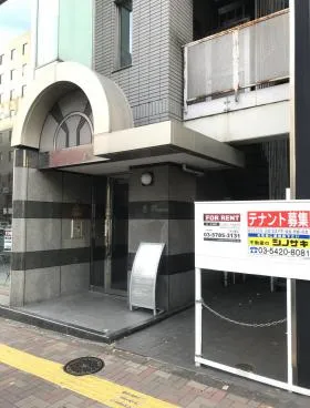 広尾山田ビルの外観