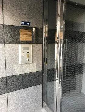 広尾山田ビルの外観