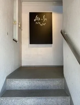 CALM HIROO(旧:コウセイ広尾ビルの外観