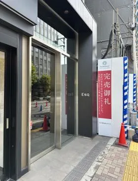 ESQ広尾(エスク広尾)ビルの外観