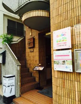 高島ビルの外観