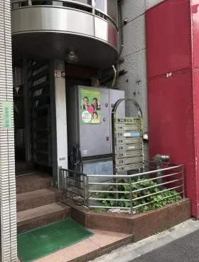 第2幸ビルの外観