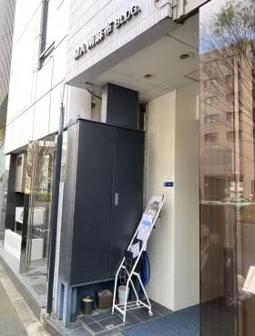 MAビル南麻布の外観