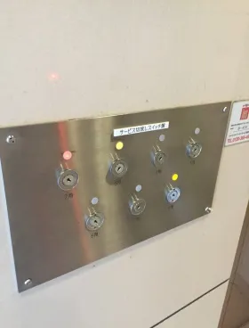 南麻布ビルの外観