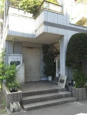 コンフォート南麻布の外観