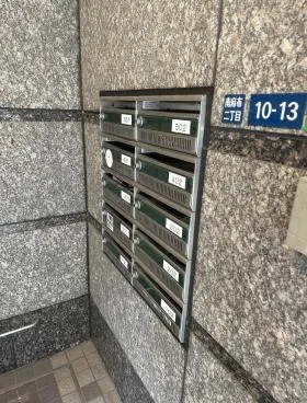 OJハウスビルの外観