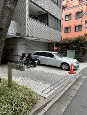 OJハウスビルの外観