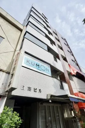 日高ビルの外観