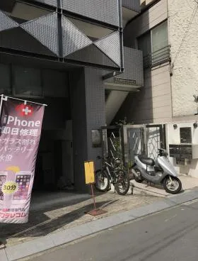YF南麻布ビルの外観
