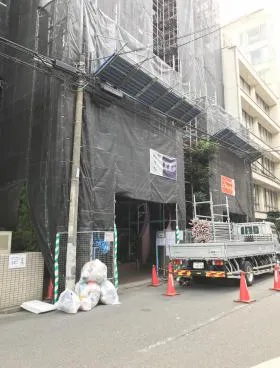エクレール南麻布ビルの外観