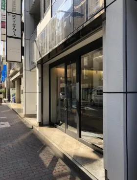 銀座山岸ビルの外観
