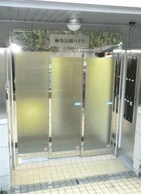 麻布長岡ハイツの外観