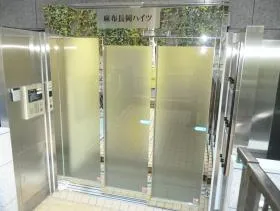 麻布長岡ハイツの外観