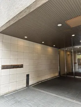 パークハウス麻布十番アーバンスの外観