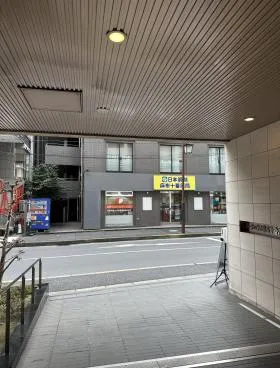 パークハウス麻布十番アーバンスの外観