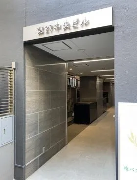 TWG銀座イーストの外観