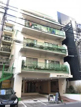麻布網代マンションビルの外観