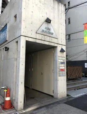 イイダビルの外観
