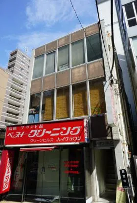 斉藤ビルの外観