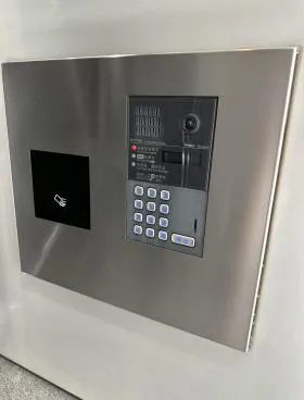 銀座センタービルの外観