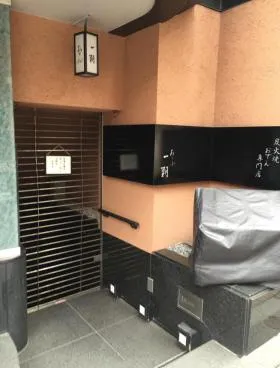 マイコーナービルの外観