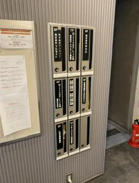 東銀座313ビルの外観