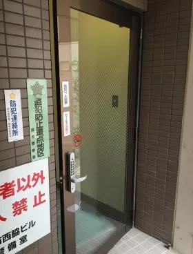 麻布西脇ビルの外観