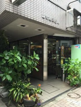 麻布根本ビルの外観