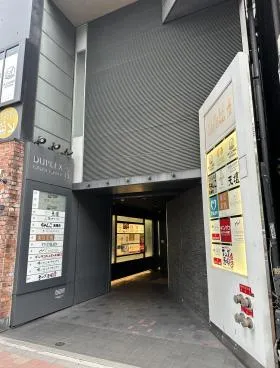 DPX銀座タワー513の外観