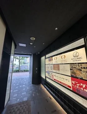 DPX銀座タワー513の外観
