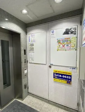酒井ビルの外観