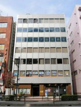 第三協栄ビルの外観