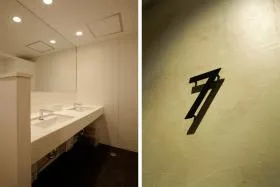松岡銀七ビルの外観