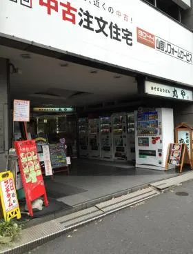 小林ビルの外観