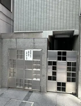 シーダ芝浦ビルの外観