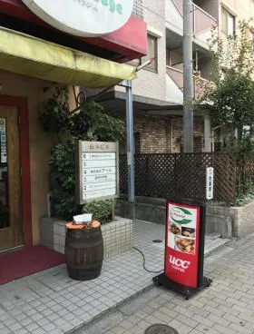 山本ビルの外観