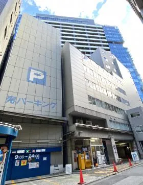 寿パークビルの外観