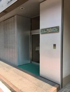 ニュー協栄ビルの外観