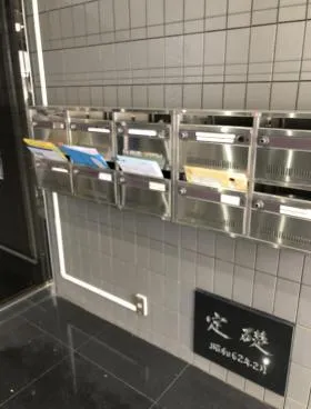 内村芝浦ビルの外観