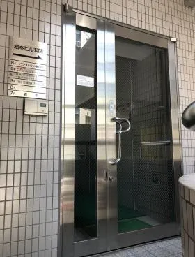 岩本ビルの外観
