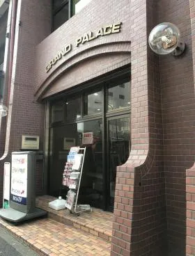 グランドパレス田町ビルの外観