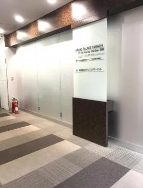 グランドパレス田町ビルの外観
