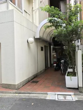 麻布台サマリヤマンションの外観