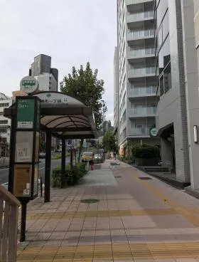 麻布台サマリヤマンションの外観