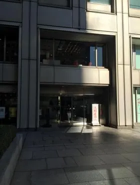 富国生命ビルディングの外観