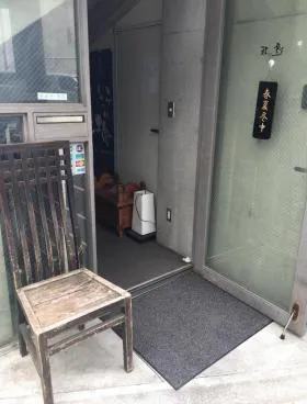 FLEG東麻布の外観