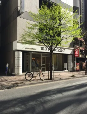 読売銀座三丁目ビルの外観